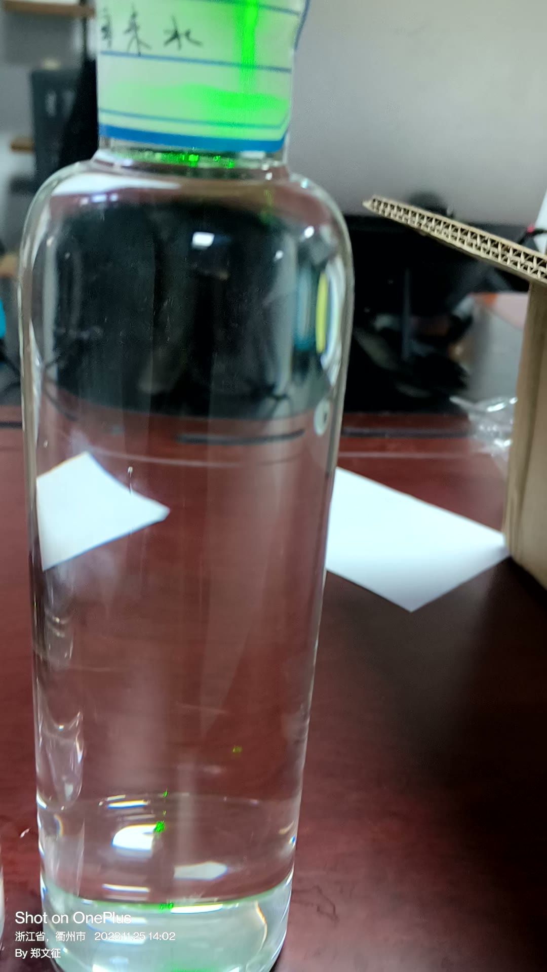 清水激光检测