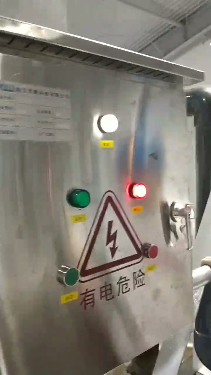 实拍视频封面