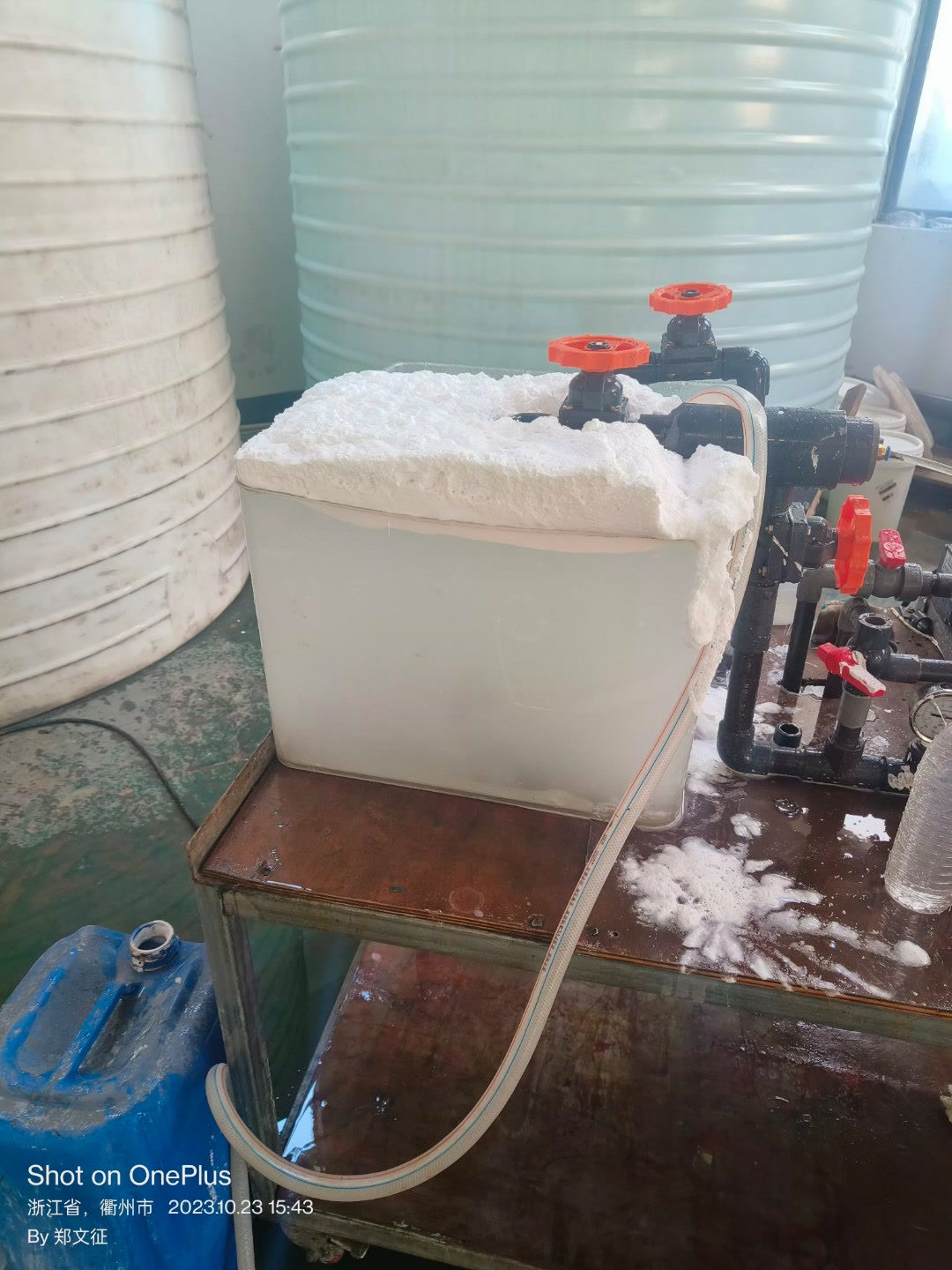 PTFE 微粉浮选效果