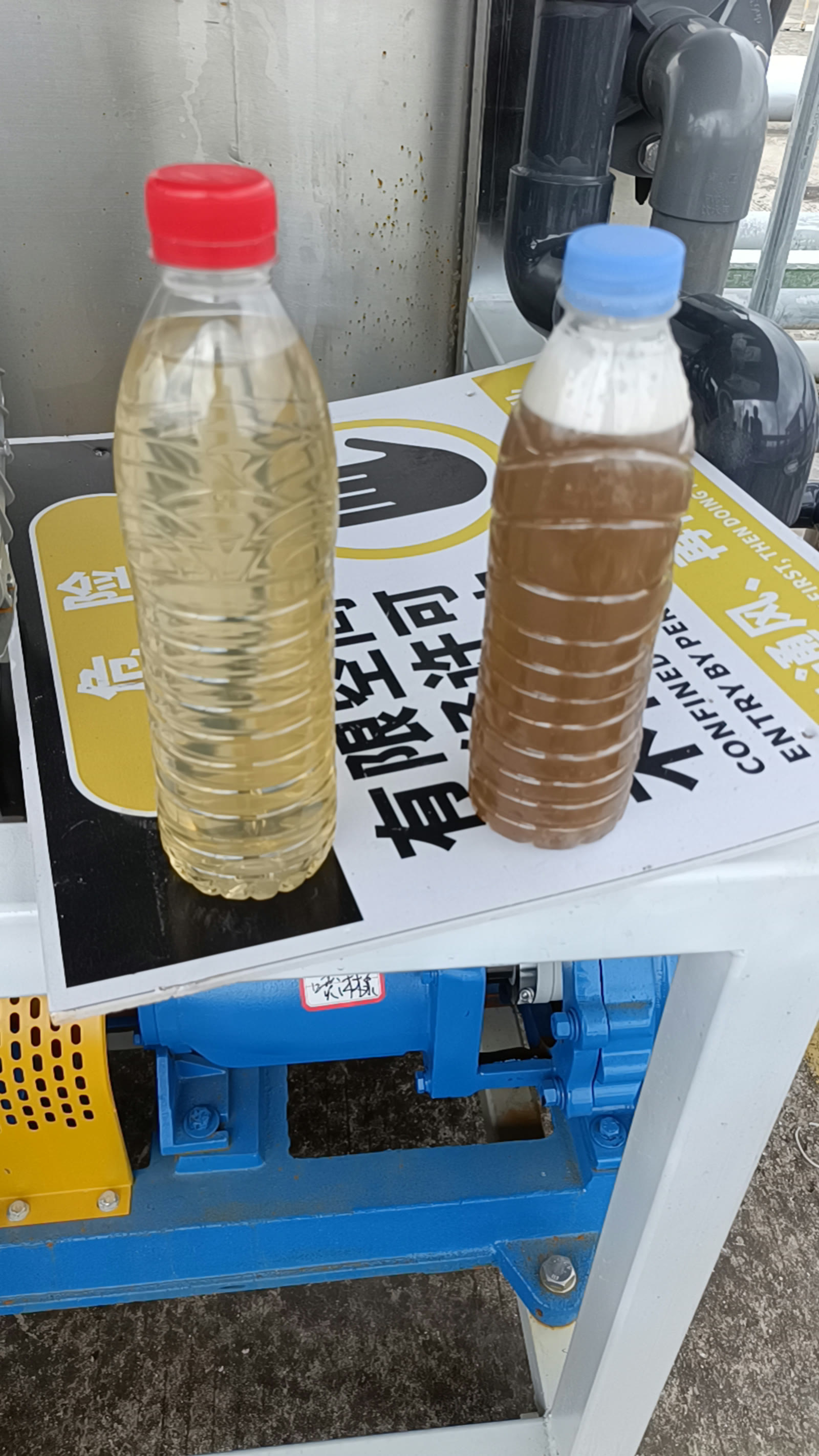 处理前后对比